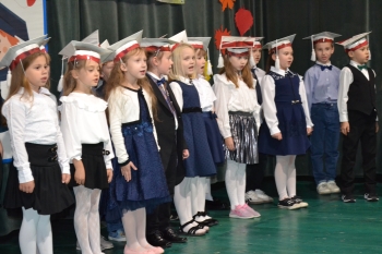 1-25-pas-15